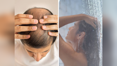 केस गळणं प्रचंड वाढलंय किंवा टक्कल जास्तच ठळक दिसतंय? मग अंघोळ करताना करा हे काम, स्ट्रेस व इनफेक्शनही होईल दूर