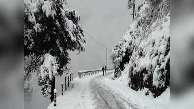 Uttarakhand Weather News: पहाड़ों पर बर्फबारी, उधम सिंह नगर और हरिद्वार में ऑरेंज अलर्ट, उत्तराखंड मौसम का हाल