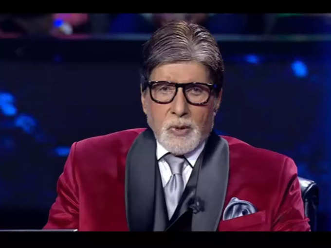 amitabh bachchan emotional