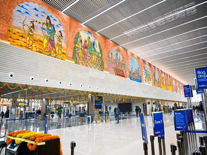 अयोध्या में एयरपोर्ट ने आसान होगी कनेक्टिविटी अयोध्या में एयरपोर्ट ने आसान होगी कनेक्टिविटी