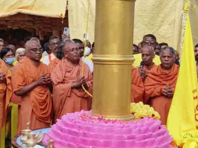 Sivagiri Theerthadanam 2023: 91-ാമത് ശിവഗിരി തീർഥാടനത്തിന് തുടക്കം; വർക്കലയിൽ ഗതാഗത നിയന്ത്രണം, അറിയേണ്ടതെല്ലാം