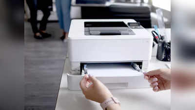 Year End Sale: कमांड देते ही हाई स्पीड से प्रिंट निकालेंगे ये Printers, 31 दिसंबर की रात को ऑफर हो जाएगा खत्म