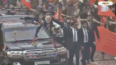 PM Modi Ayodhya Road Show : ট্রেলারেই বাজিমাত! রাম জন্মভূমিতে পা প্রধানমন্ত্রীর, মেগা রোড শোয়ে জনতার পুষ্পবৃষ্টি