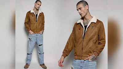 Amazon Sale: इन Brown Jackets को पहनकर आप दिखेंगे सबसे ज्यादा स्मार्ट और हैंडसम, एंड ऑफ सीजन में मची है लूट