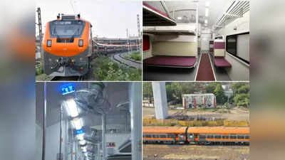 Amrit Bharat Train: इन लग्जरी सुविधाओं से लैस है अमृत भारत ट्रेन, अंदर की तस्वीरें देखकर रह जाएंगे दंग