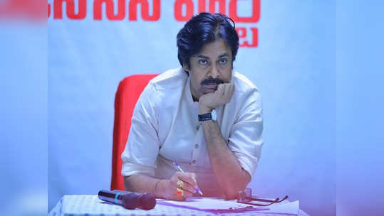 ప్రధాని మోదీకి పవన్ కళ్యాణ్ లేఖ.. టార్గెట్ జగన్ సర్కార్, సీబీఐతో విచారణ చేయాలని! 