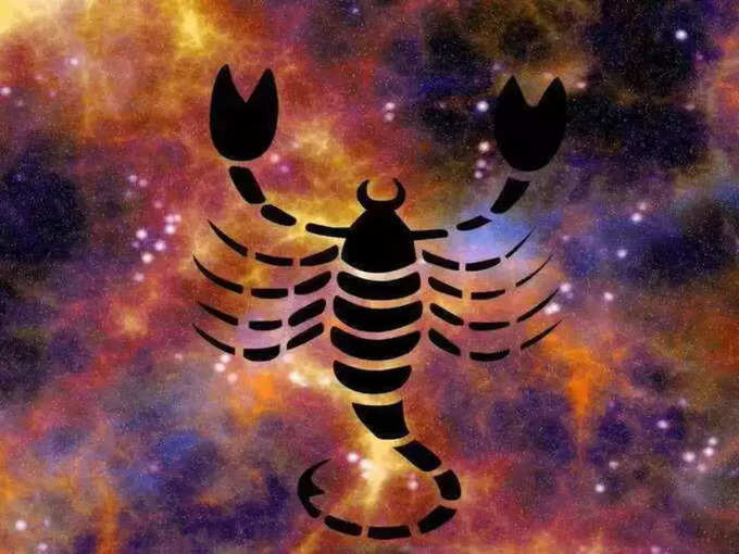 వృశ్చిక రాశి వారి ఫలితాలు (Scorpio Horoscope Today)