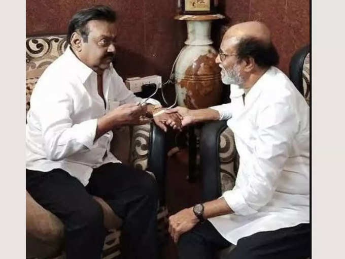 கன்னங்களை தடவி..