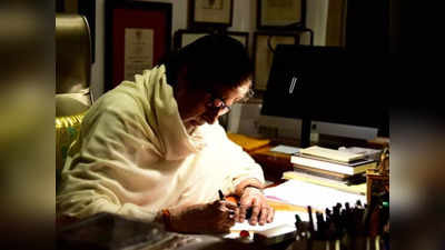 अमिताभ बच्चन ने किराए पर दिया अपना ओशिवारा वाला लग्जरी ऑफिस, हर साल घर बैठे करोड़ों में होगी बिग बी की कमाई