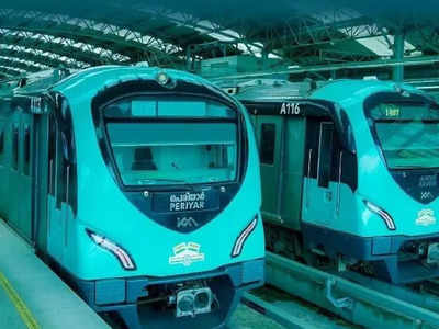 Kochi Metro 10 Crore Passengers: കൊച്ചി മെട്രോയ്ക്ക് മില്യൺ മധുരം; ഇതുവരെ യാത്ര ചെയ്തത് 10 കോടി യാത്രക്കാർ; ദിനംപ്രതിയുള്ള യാത്രക്കാരുടെ എണ്ണം ലക്ഷത്തിലേക്ക്