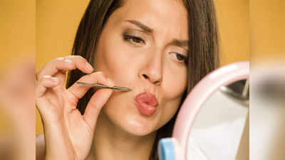 Facial Hair Removal Tips: অবাঞ্ছিত লোমে ভর্তি মুখ? থ্রেডিং ছাড়াই ঘরে বসে এই পদ্ধতিতে করুন সাফ