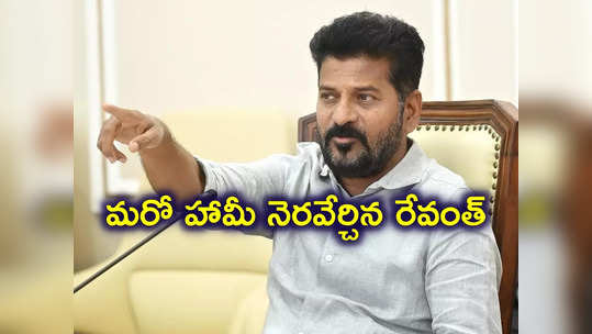 గిగ్ వర్కర్లకు 5 లక్షల ప్రమాద బీమా.. ఎవరెవరికి వర్తిస్తుందంటే..? 