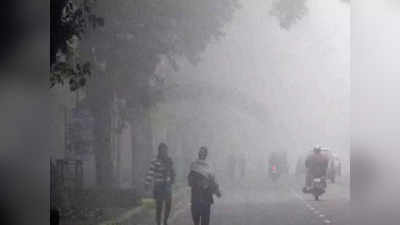 Bihar Weather: सीतामढ़ी-गोपालगंज से पटना तक ठंड ने हिला डाला, मोतिहारी-किशनगंज अभी भी हॉट