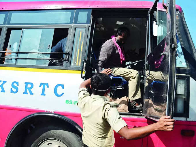 மறுசீரமைக்கவும் ஏற்பாடு