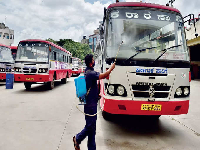 கர்நாடகா அரசு நடவடிக்கை