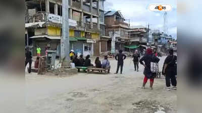 Manipur Violence: মণিপুরে ফের পুলিশের গাড়িতে জঙ্গি হামলা, আহত ১