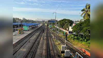 Thiruvananthapuram Two Railway Stations Renamed: തിരുവനന്തപുരം ജില്ലയിലെ രണ്ട് റെയില്‍വേ സ്റ്റേഷനുകളുടെ പേര് മാറുന്നു; കേന്ദ്രത്തിന് കത്ത്
