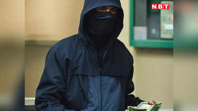 सीकर: गैस कटर से ATM मशीन काटी, चुराए 29 लाख और हो गए नौ दो ग्यारह