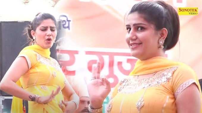 Sapna Dance: नए साल के जश्‍न में जान ला देगा सपना चौधरी का ये मदमस्‍त डांस वीडियो, लक कसुता पर ग‍िरा रहीं ब‍िजली