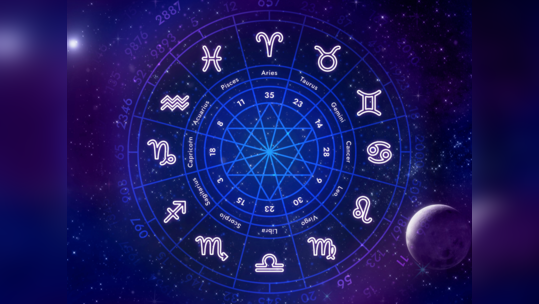 Weekly Horoscope: બુધ અને ગુરૂની માર્ગી ચાલથી આ સપ્તાહે 5 રાશિના સૌભાગ્યમાં થશે વૃદ્ધિ, કોને રહેશે શારિરીક કષ્ટ? જાણો 