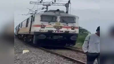 Faridabad News: फरीदाबाद में वीडियो बनाते समय ट्रेन की चपेट में आने से 2 छात्रों की मौत, सोशल मीडिया का चस्का दे रहा सदमा