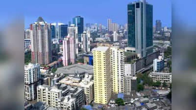 Mumbai Property Market: मुंबई में प्रॉपर्टी की बिक्री ने किया कमाल, 4,872 अधिक घरों की बिक्री से 1,035 करोड़ बढ़ी कमाई