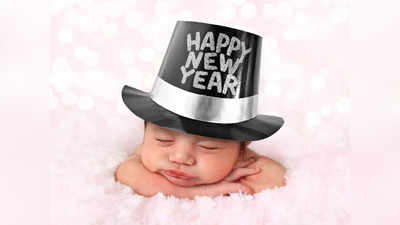 Baby Names 2024: নতুন বছরের প্রথম দিনেই পেয়েছেন সুখবর? বিশেষ দিনে জন্মানো সন্তানের জন্য বেছে নিন বিশেষ নাম!