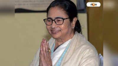 Mamata Banerjee : জোটের আলোচনা চালাচ্ছেন মমতাই
