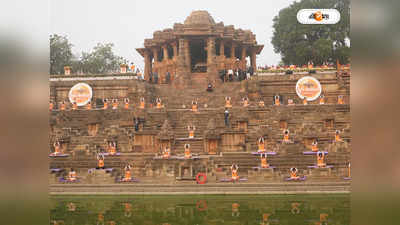 Gujarat IN Guinness World Record : নিউ ইয়ারের শুরুতেই গিনেস ওয়ার্ল্ড রেকর্ডে নাম তুলল ভারত, উচ্ছ্বসিত মোদী