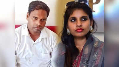 अंजू और अरविंद पांच महीने बाद पहली बार मिले, भारतीय पति के साथ रहने पर क्या बोलीं फातिमा?