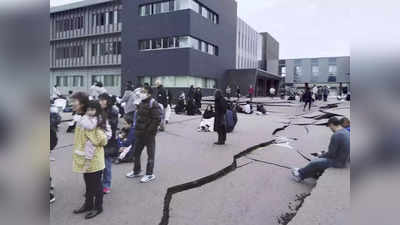 जपानमध्ये नववर्षाला भीषण भूकंप, ७.४ रिश्टर स्केलच्या धक्क्याने जमीन हादरली; समुद्र उसळला, त्सुनामी अलर्ट