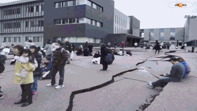 Japan Earthquake Today : দেড় ঘণ্টায় পর পর ২১ বার জোরাল কম্পন, তছনছ জাপান