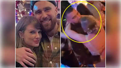 न्‍यू ईयर पार्टी में बॉयफ्रेंड Travis Kelce को Kiss करती नजर आईं Taylor Swift, वीडियो वायरल