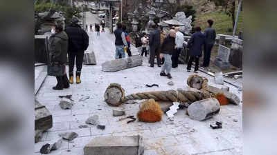 जापान में भीषण भूकंप और सुनामी की चेतावनी के बीच भारतीय दूतावास का अलर्ट, अपने नागरिकों के लिए जारी किए नंबर