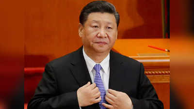 हाथ से फिसल रही इकॉनमी... चीन के राष्ट्रपति शी जिनपिंग ने भी आखिर मान लिया