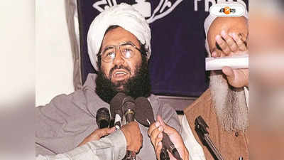Masood Azhar : পাকিস্তানে খাল্লাস পুলওয়ামা হামলার মাস্টারমাইন্ড? মাসুদ আজহারের গাড়ি লক্ষ্য করে পর পর বিস্ফোরণ