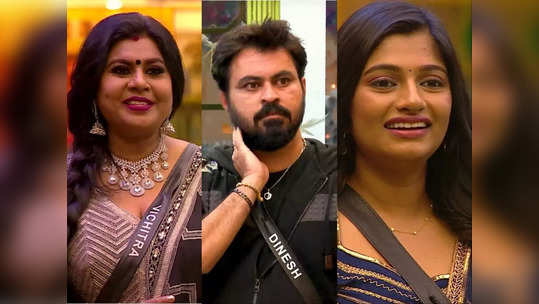 Bigg boss 7 title winner : அர்ச்சனா இல்ல தினேஷ்தான் டைட்டில் வின்னர் : பணப்பெட்டிய விசித்ரா எடுப்பாங்க : அடித்துக்கூறும் முன்னாள் போட்டியாளர்..