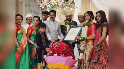भाच्याच्या लग्नात गुलाबी हौस! मामाच्या कारनाम्याची इंडिया स्टार वर्ल्ड रेकॉर्डकडून दखल