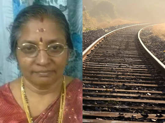 Dhanuvachapuram Train Woman Death: ട്രെയിനിൽനിന്ന് ഇറങ്ങുന്നതിനിടെ അപകടം; കാൽവഴുതി പാളത്തിൽ വീണ് വീട്ടമ്മ മരിച്ചു