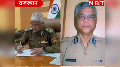 राजस्थान पुलिस के नए मुखिया ने बता दिया पूरा एक्शन प्लान, जानिए DGP यूआर साहू की प्राथमिकताएं