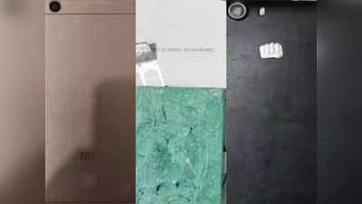 Haryana News: फ्लिपकार्ट सेल में पति-पत्नी ने मंगाए 3 iPhone, बॉक्स खोलने पर मिला साबुन और टूटे हुए फोन