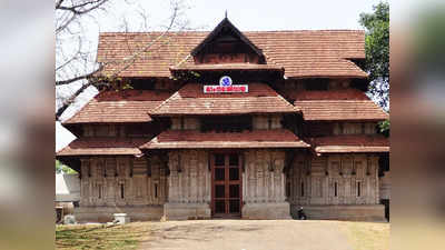 Thrissur Pooram Chappal Ban: തൃശൂർ പൂരത്തിന് വടക്കുന്നാഥ ക്ഷേത്രത്തിൽ ചെരുപ്പിന് വിലക്ക്