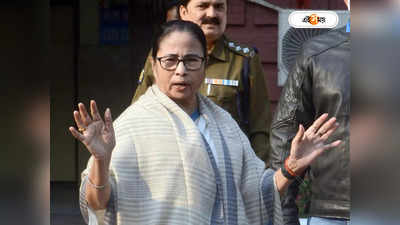 Trinamool Congress : তৃণমূলের দুই কেন্দ্র: নবীন-প্রবীণ দ্বন্দ্ব