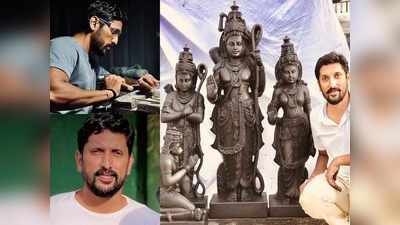 मूर्तिकला के जादूगर हैं अरुण योगीराज, राम की मूर्ति बनाने से पहले MBA करके कॉरपोरेट वर्ल्ड में कर चुके हैं नौकरी