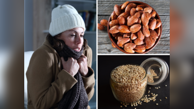 Foods For Winter: हवा से ठिठुरने लगी हैं हड्डियां, 5 चीज खाने से मिलेगी गर्मी, आग के बिना अंगीठी बन जाएगा शरीर