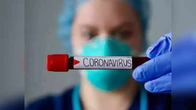 सत्संग सभा में शामिल होकर ऑस्ट्रेलिया लौट गया कोरोना संक्रमित, दो नये मरीज मिलने से हड़कंप