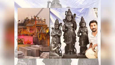 राम मंदिरात बसवली जाणारी मूर्ती साकारणारे अरुण योगीराज नेमके कोण? केदारनाथाशी खास कनेक्शन
