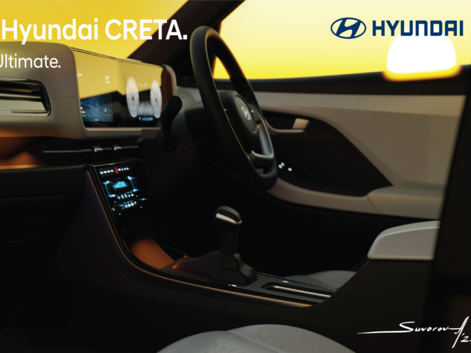 new Hyundai CRETA Look Features