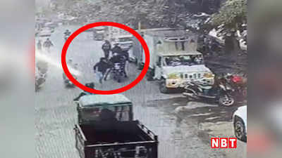 Delhi Crime News: न्यू ईयर पर दिल्ली में कैसे हुई साढ़े 9 लाख की लूट, देखिए CCTV में कैद हुआ खौफनाक मंजर