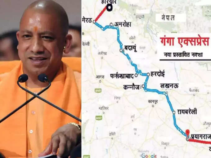 गंगा एक्सप्रेसवे का रूट